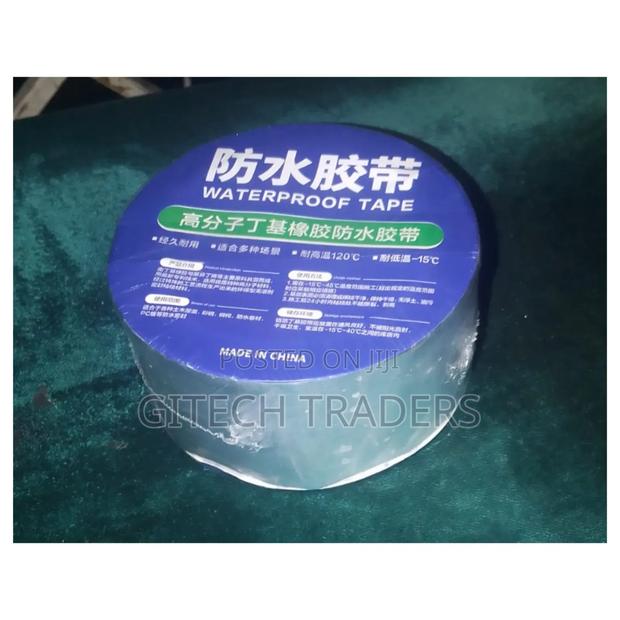 *Waterproof Tape* - main view