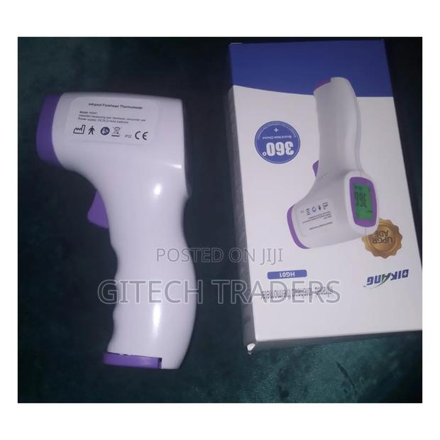 Thermal Gun