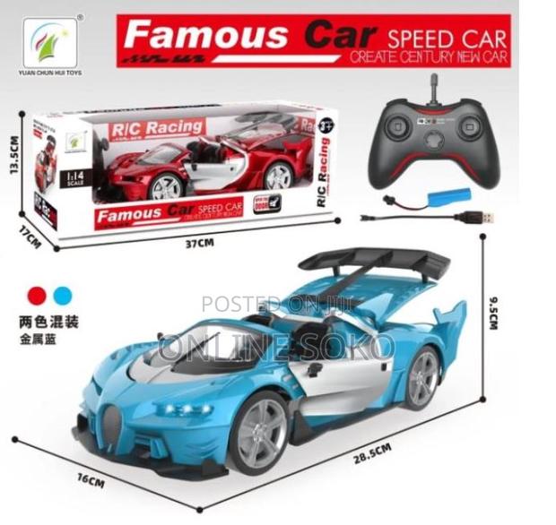 Kids Battery Operated Bugatti Style Remote Control Toy Car - main view