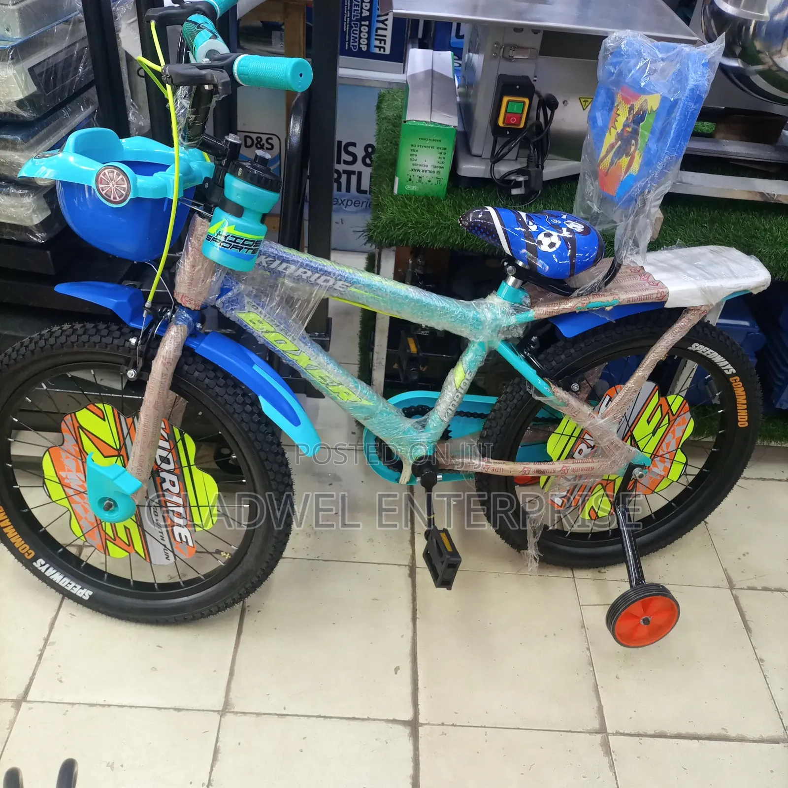 Kid Ride/Kid Ride Bike Size 20