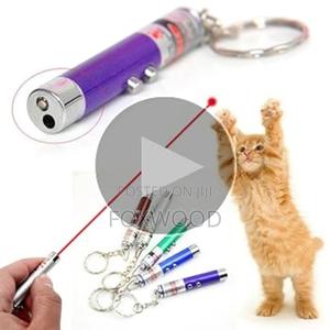 Laser With Batteries for Cats. - thumbnail 2