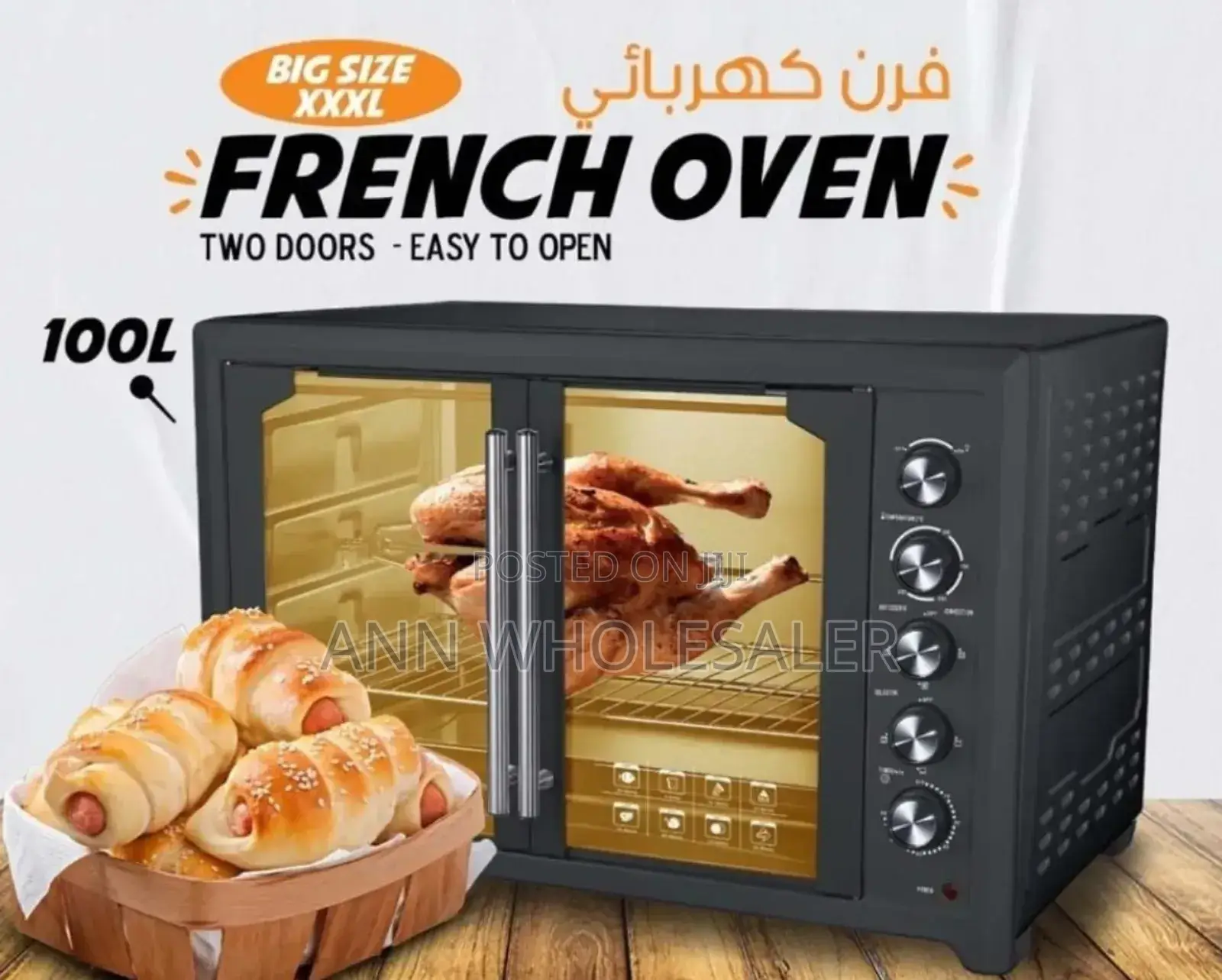 Oth Warranty Two Doors Commercial Rebune Oven