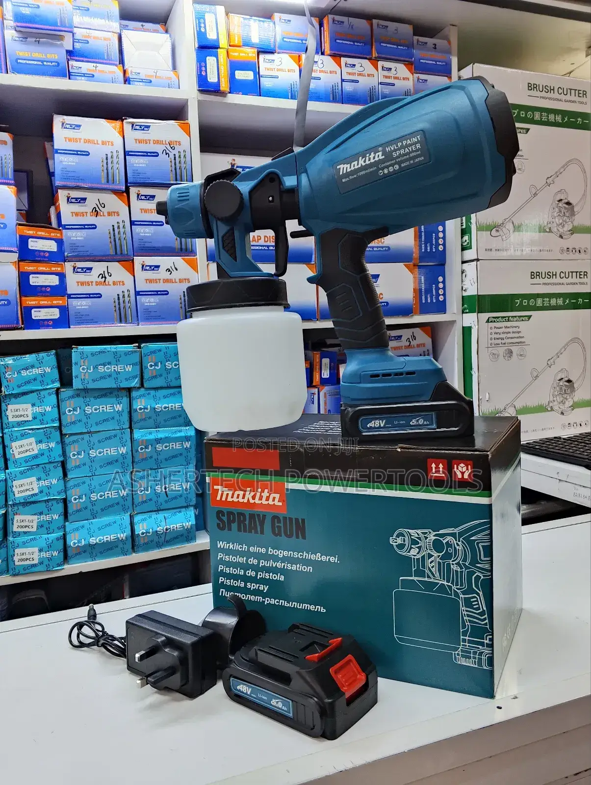 Makita Cordless Spray Gun/Rechargeable Spray Gun