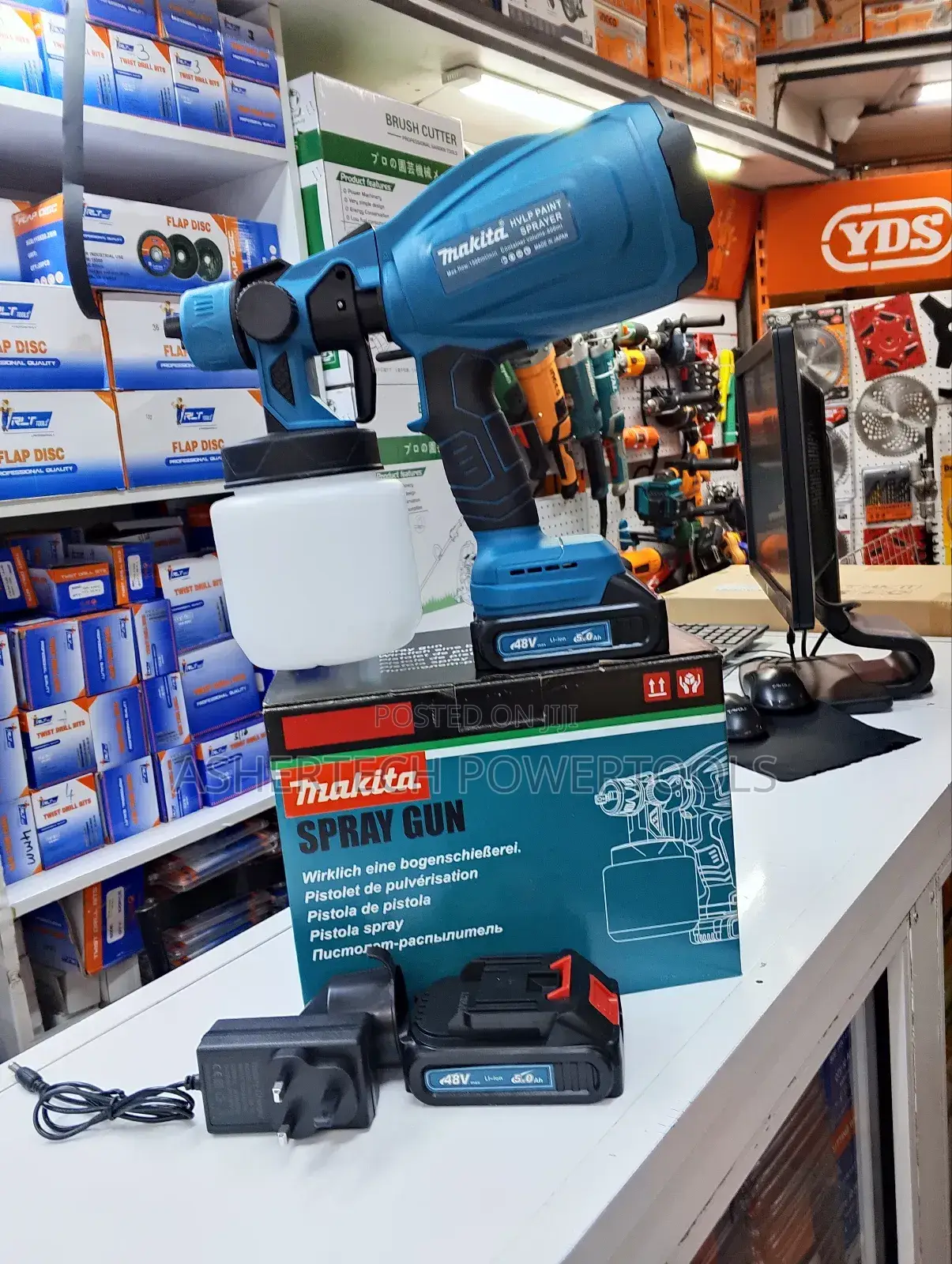 Makita Cordless Spray Gun/Rechargeable Spray Gun
