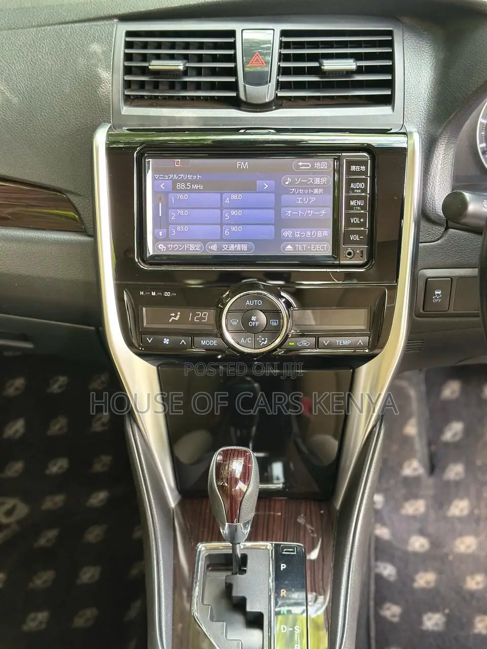 Toyota Premio 2017 White