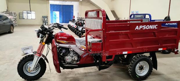 New Motorcycle 2022 Blue - main view