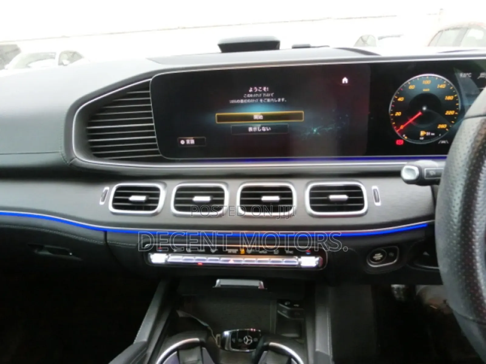 Mercedes-Benz GLE-Class GLE 400d 4MATIC 2020 White