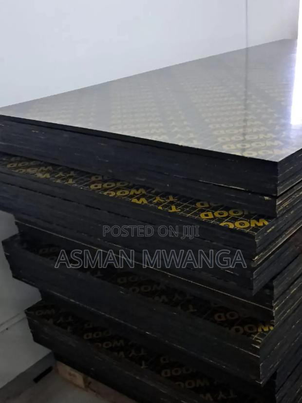 Plyboard Marine Board 18mm ×4ft×8ft - main view