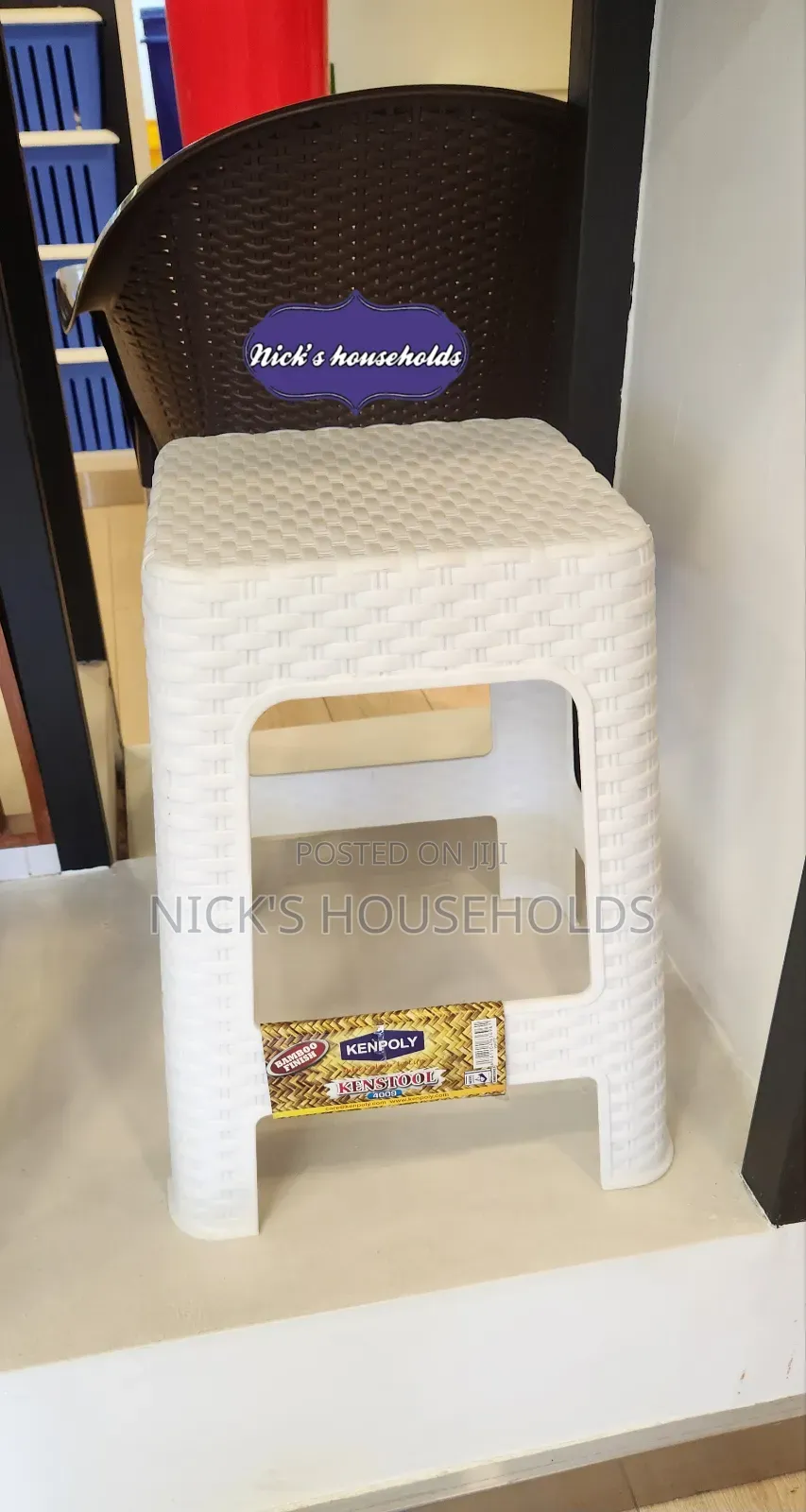 White Stool, Plastic Stool With Bamboo Pattern