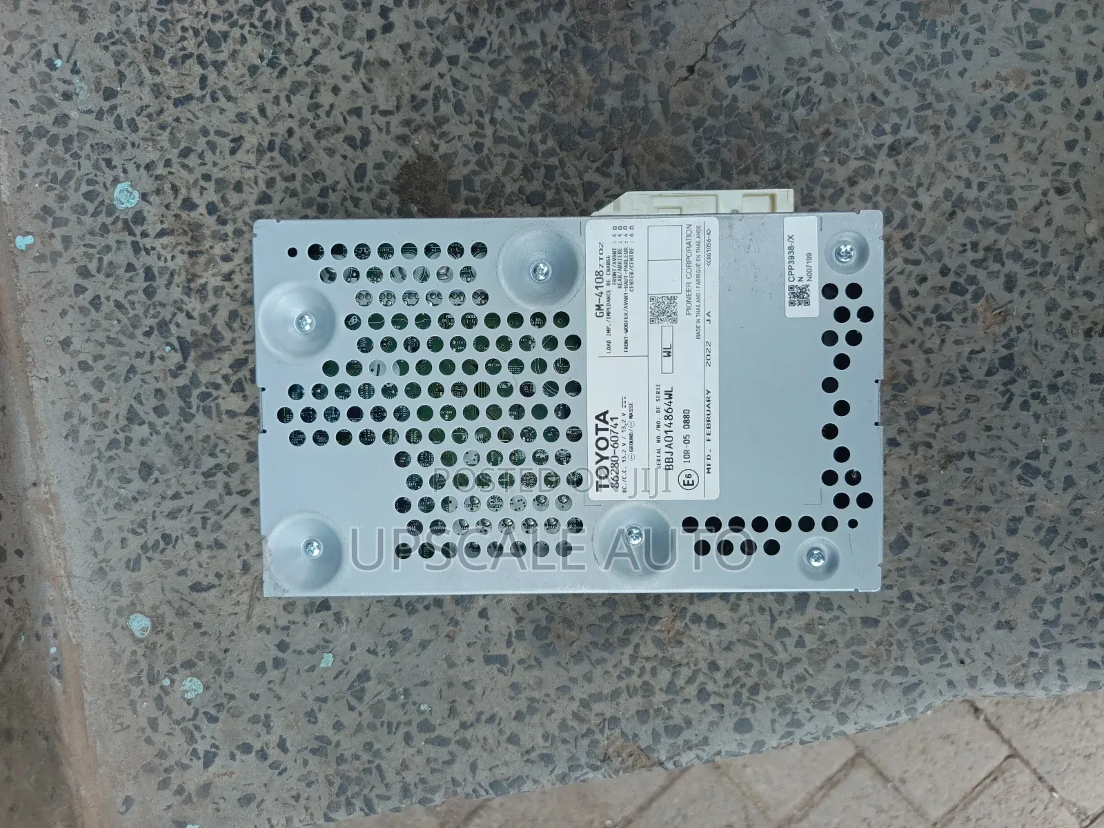 Prado 150 Amplifier