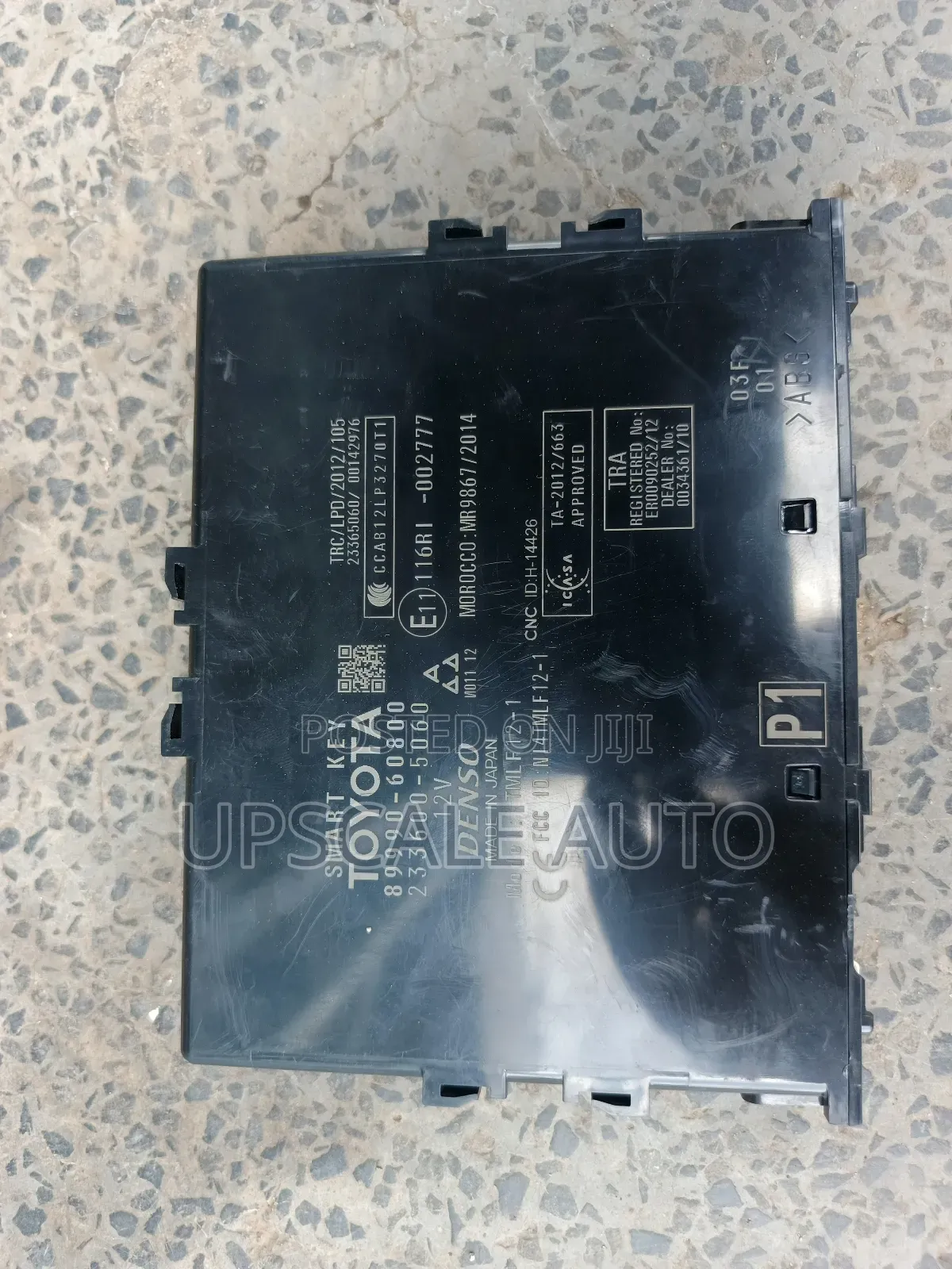 Prado 150 Smart Key Entry