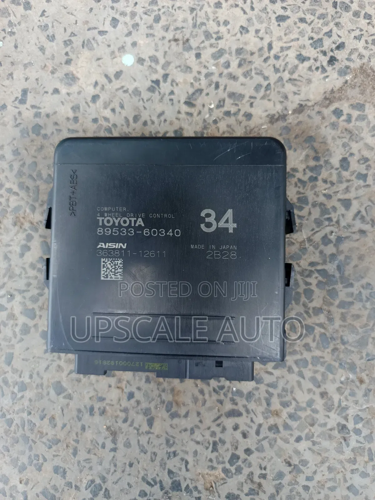 Prado 150 4wd Control