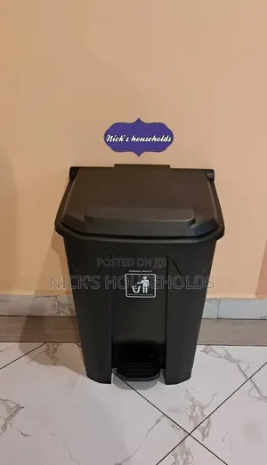 Plastic Litter Bin 50 Litres