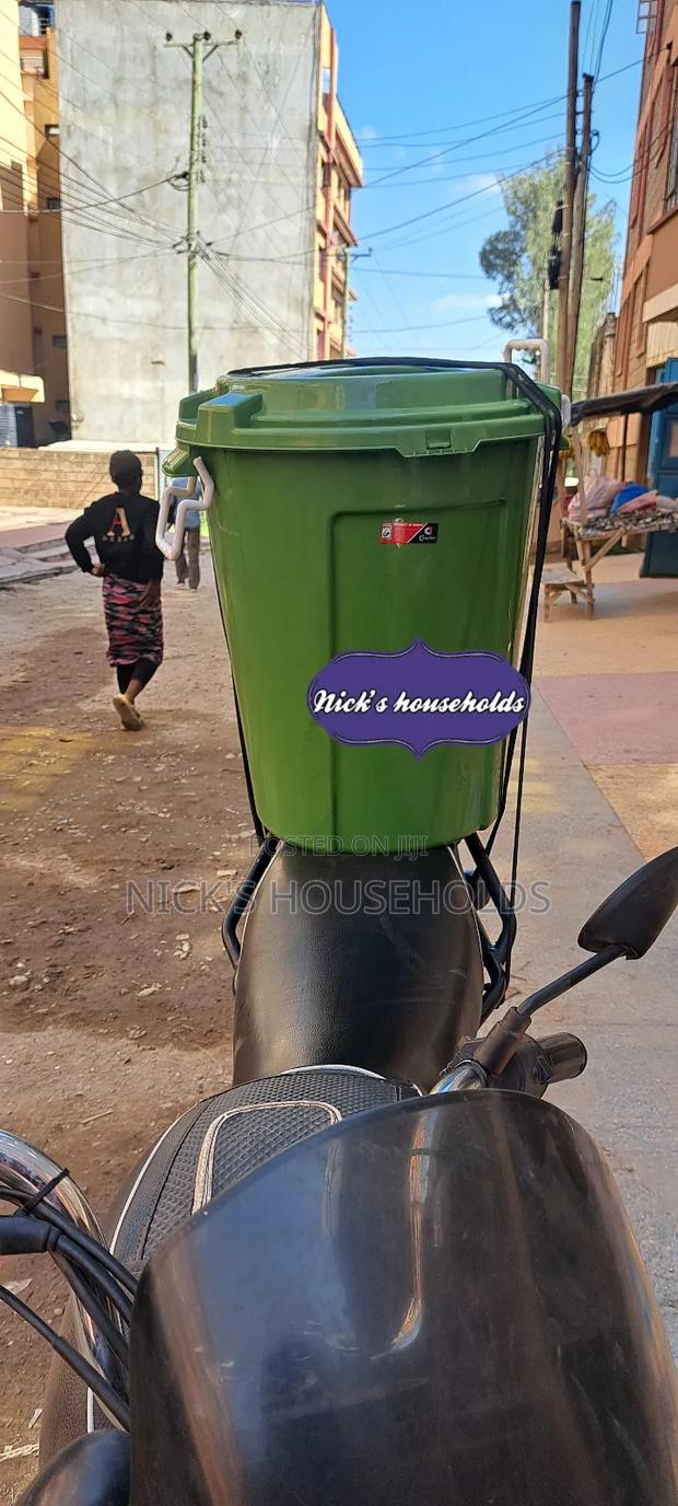 Waste Bin or Trash Bin - main view