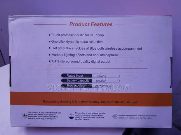 32 Bits Digital Sound Card Mixer - thumbnail 3