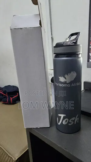 Engraved Metallic Water Bottle