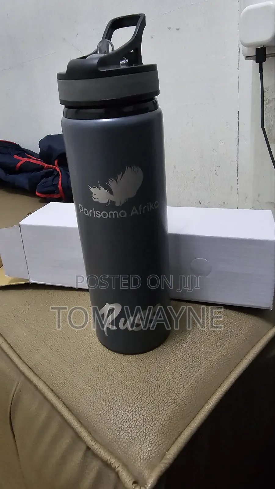 Engraved Metallic Water Bottle