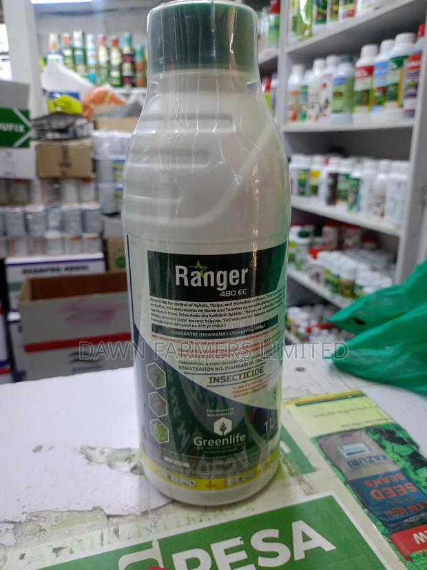 Ranger 1ltr