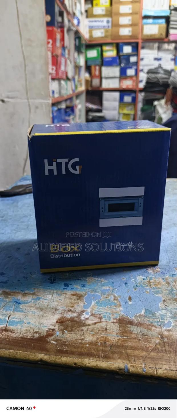 HTG Distribution Box - main view