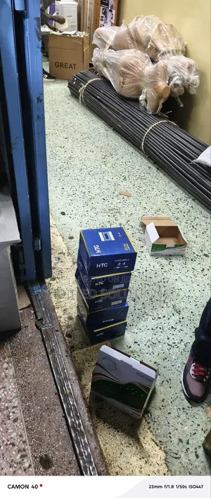 HTG Distribution Box
