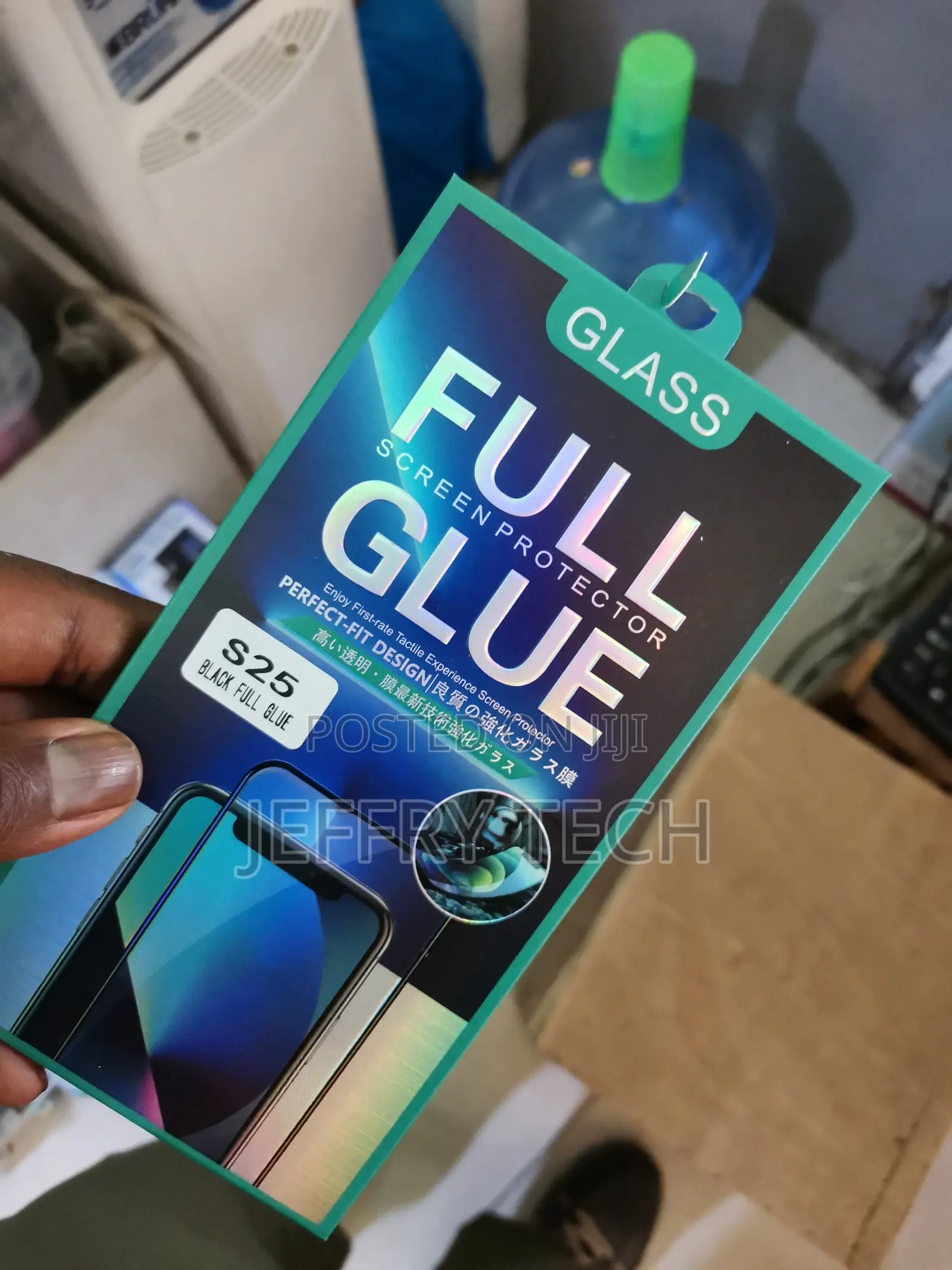Wsken Full Glue Tempered Glass Protector Samsung Galaxy S25
