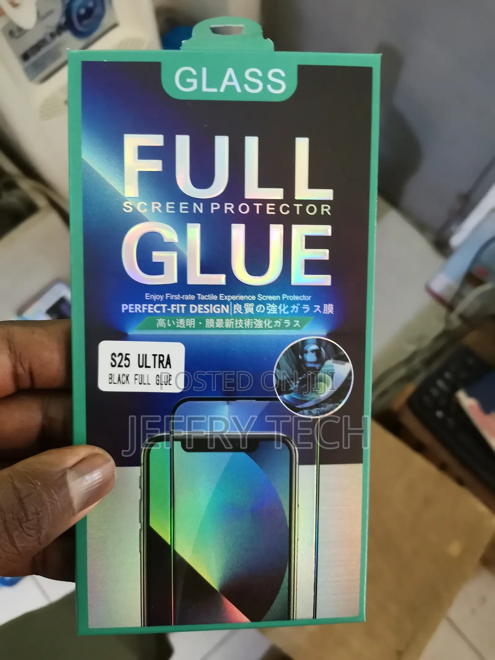 Ferilinso Galaxy S25 Ultra Full Glue Privacy Tempered Glass