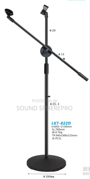 Lkt-822d Roundbase Stand