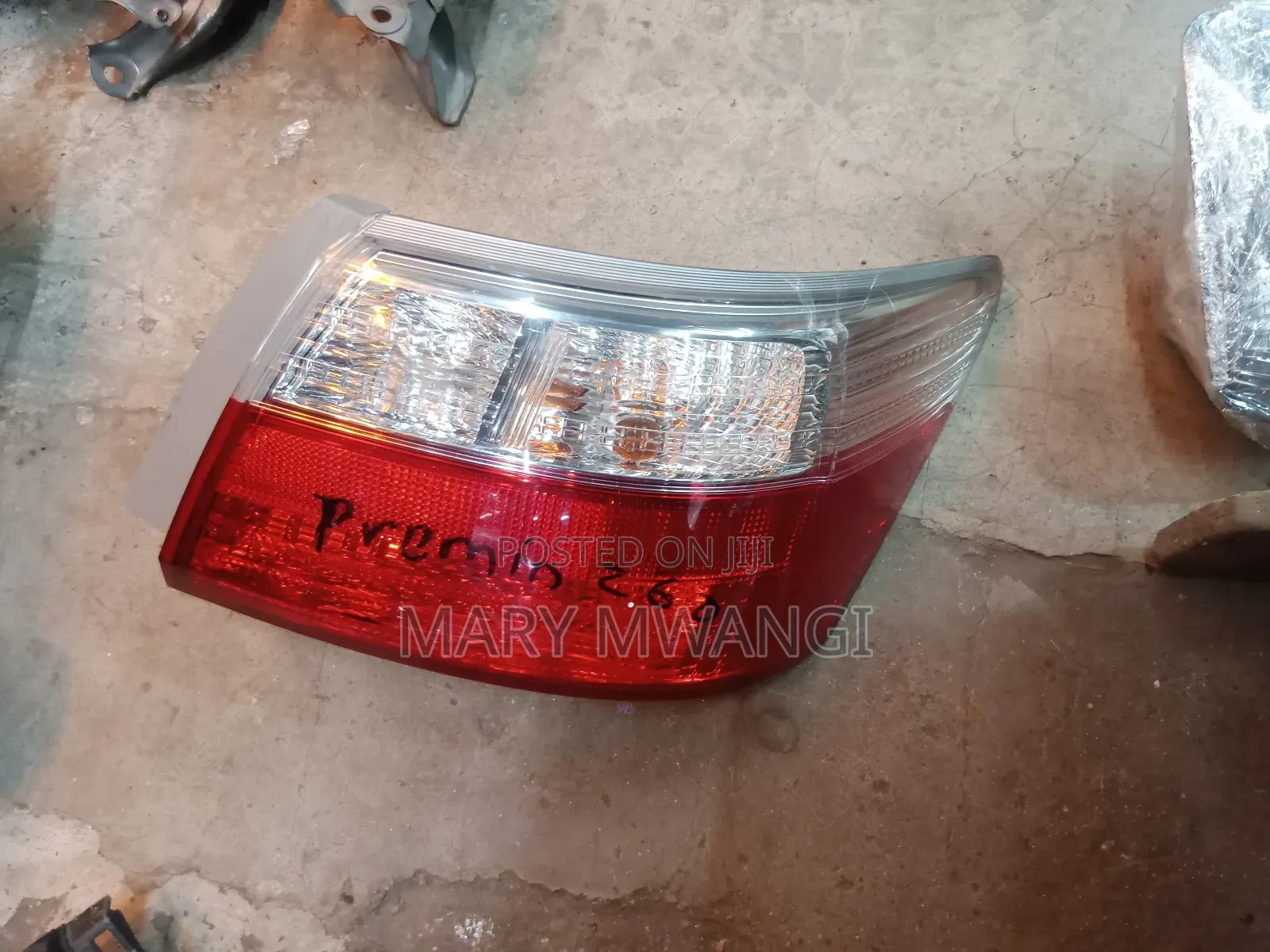 Ex Japan Premio 260 Taillight