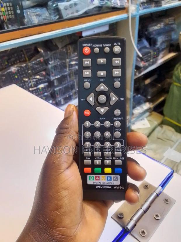 Bamba Remote - main view