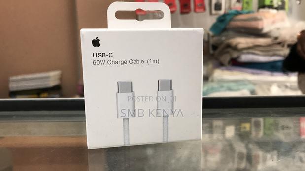 Apple Usb-C 60watts Charging Cable White - main view