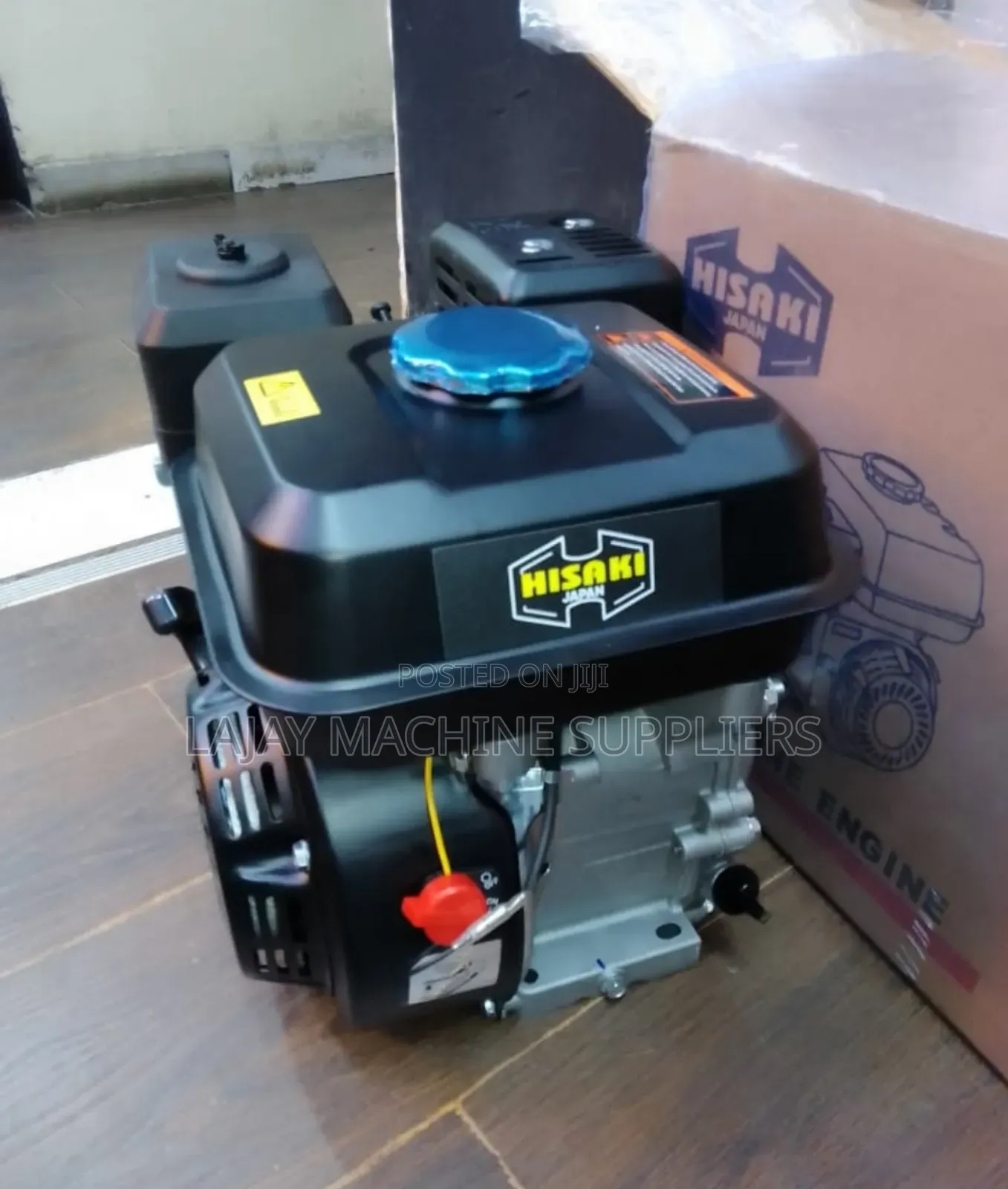 Hisaki Japan Petroleum 7.5hp Engine