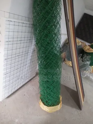 Chain Link