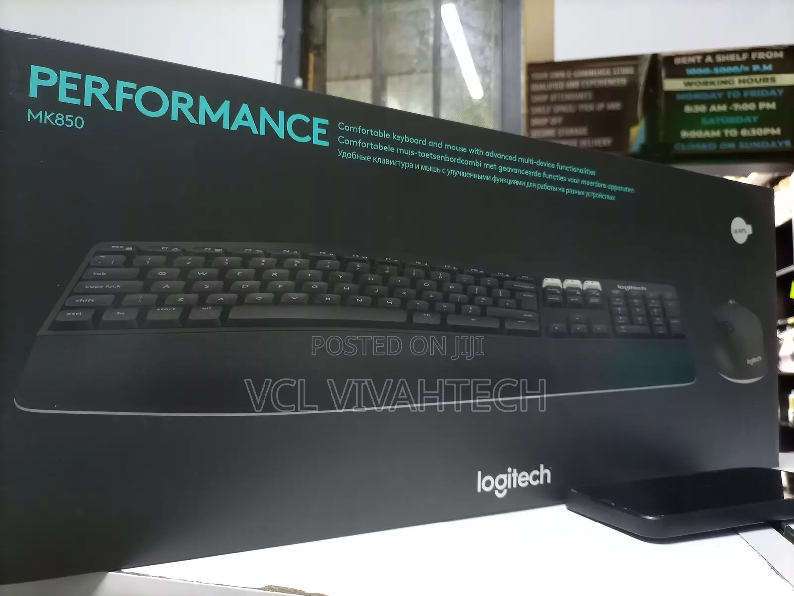 Logitech Mk850 Performance Wireless