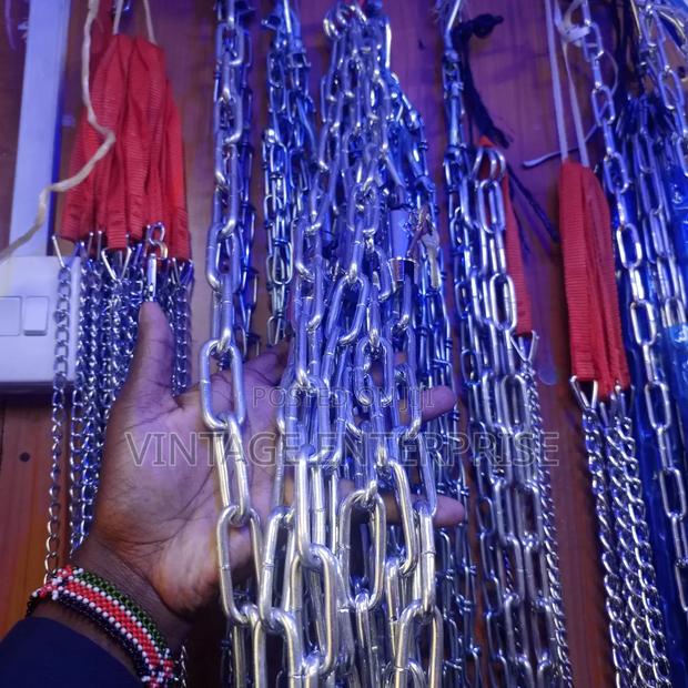 Dog Chain * - main view