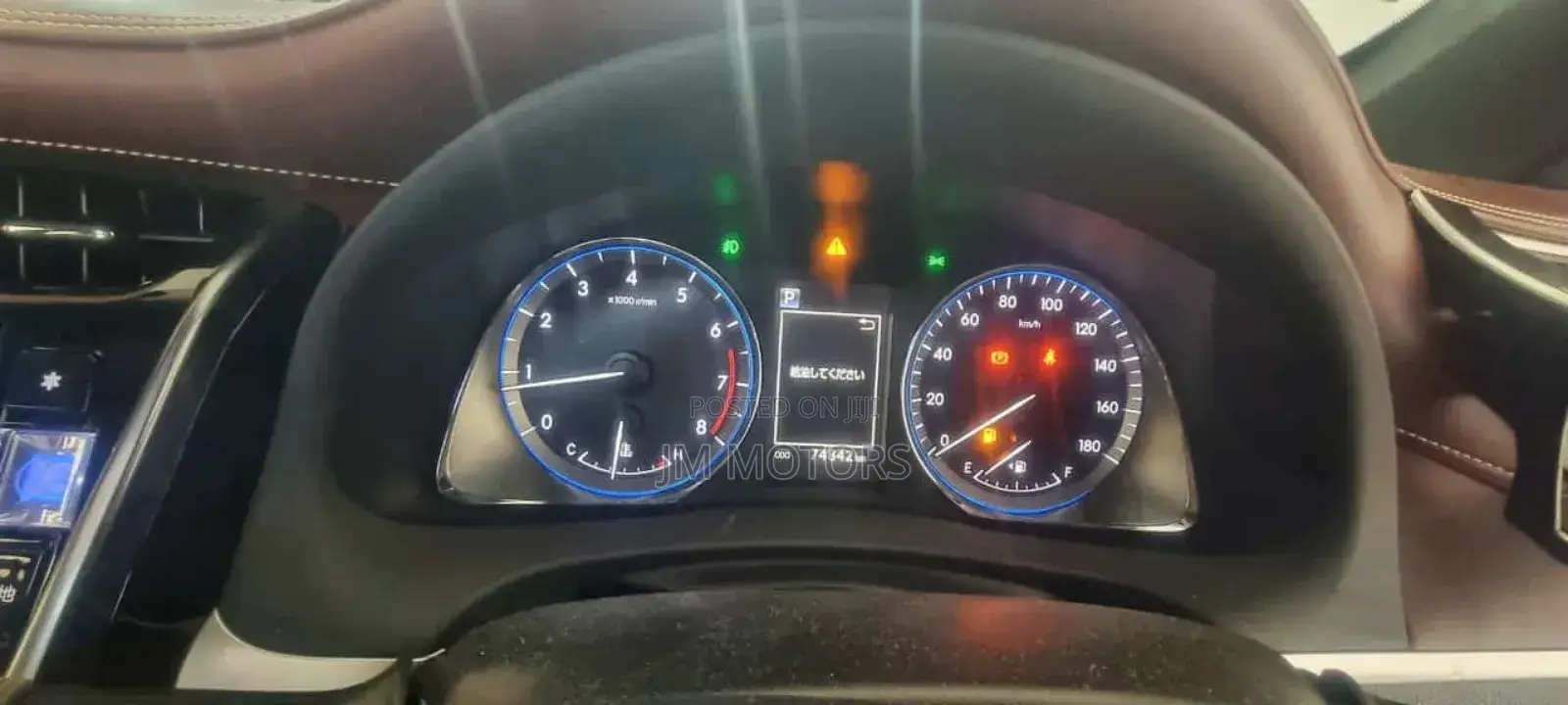 Toyota Harrier 2019 Off white