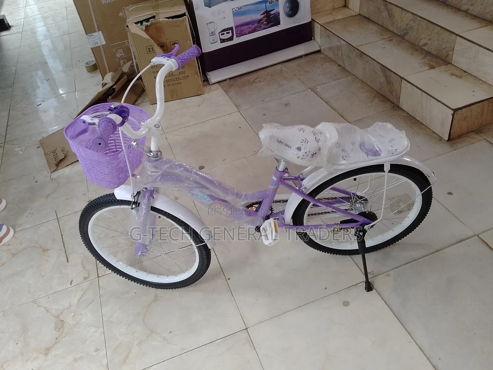 Super Boss Purple Size 20 Bike(Age 7-13yrs)