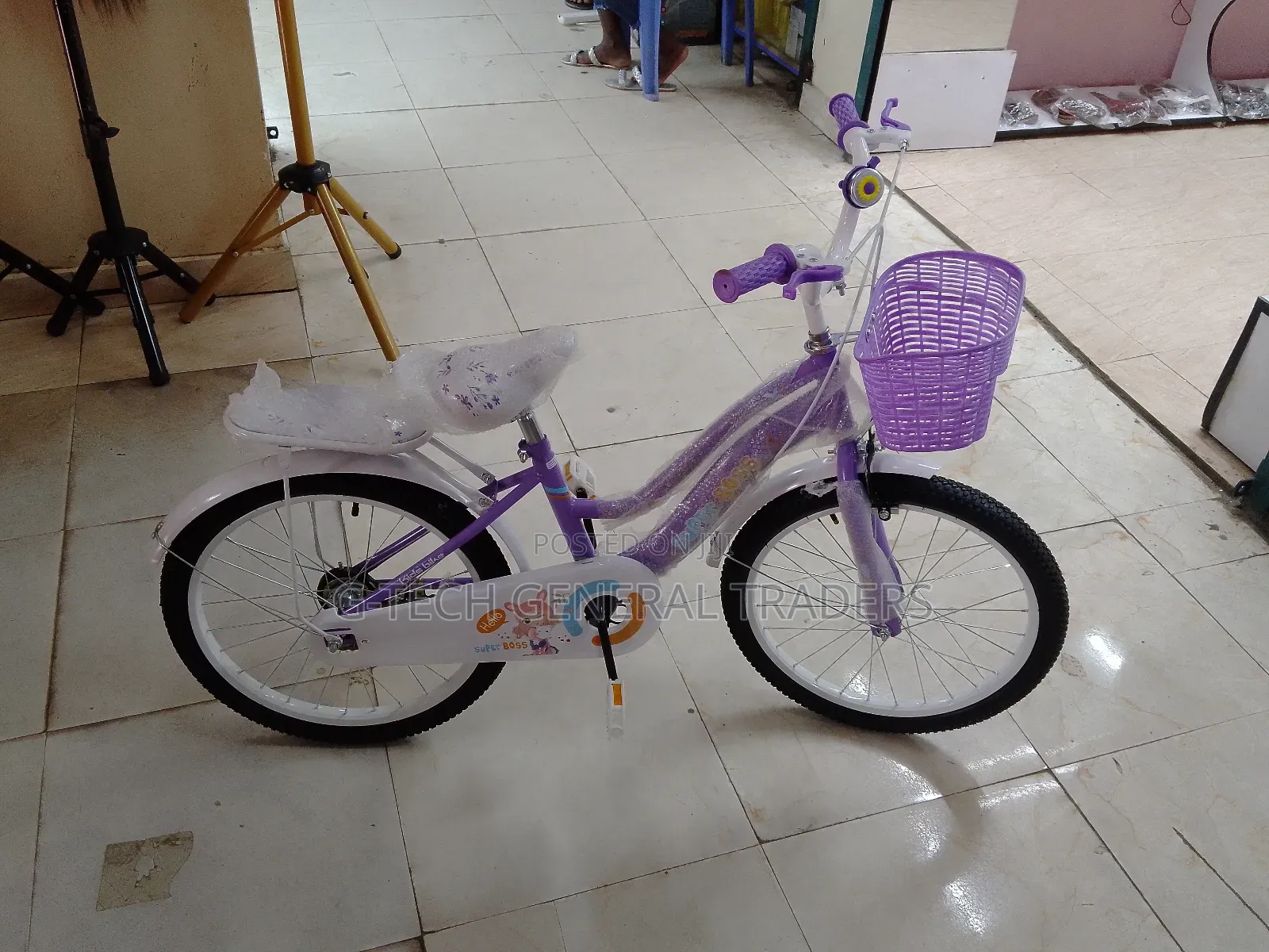 Super Boss Purple Size 20 Bike(Age 7-13yrs)