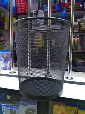 Metal/Mesh/Metallic Dustbin (29.5*34cm)-Big - thumbnail 2
