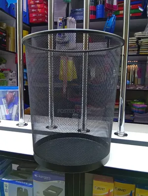 Metal/Mesh/Metallic Dustbin (29.5*34cm)-Big
