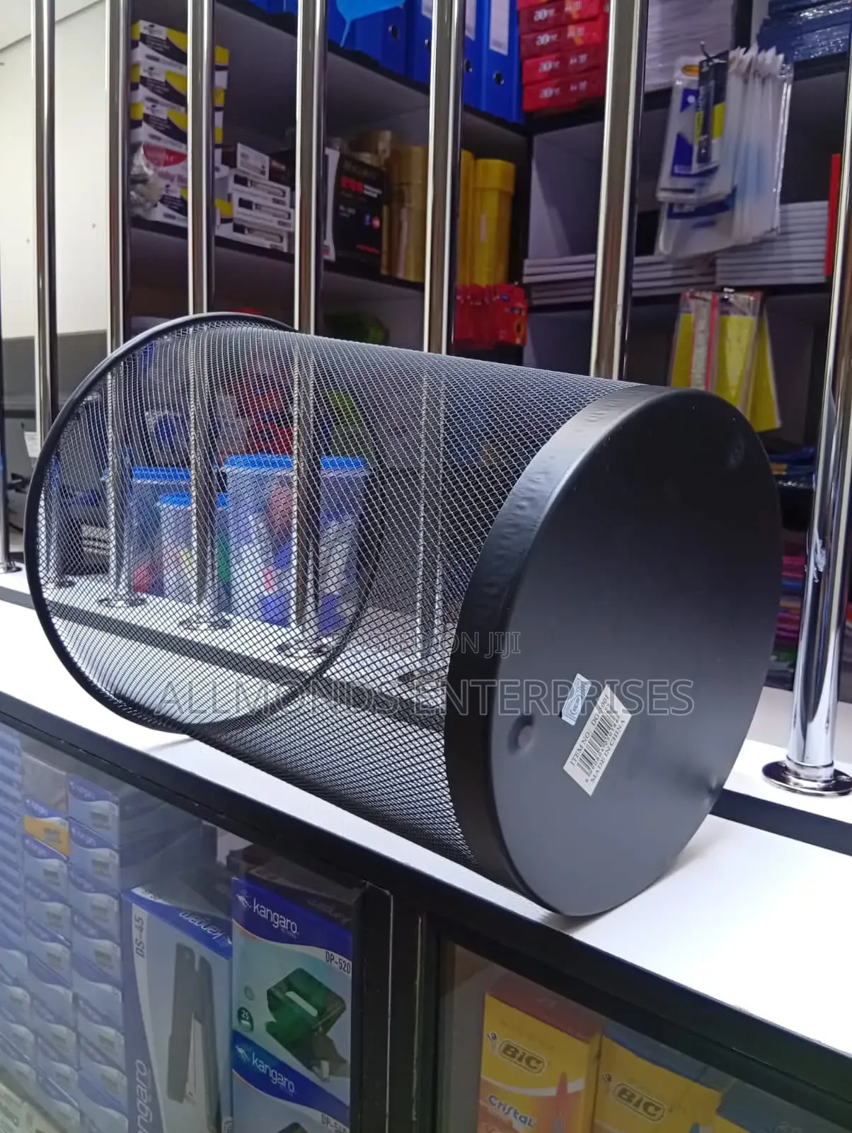 Metal/Mesh/Metallic Dustbin (29.5*34cm)-Big