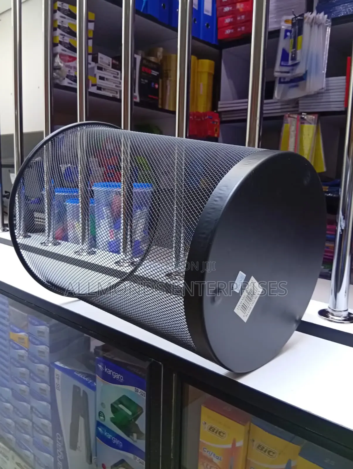 Metal/Mesh/Metallic Dustbin (29.5*34cm)-Big