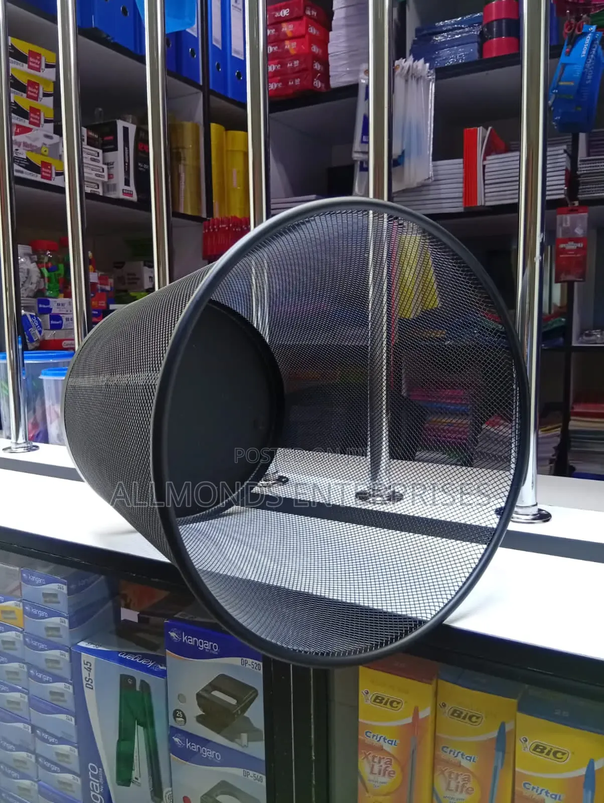 Metal/Mesh/Metallic Dustbin (29.5*34cm)-Big