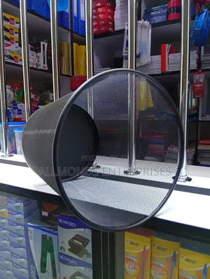 Metal/Mesh/Metallic Dustbin (29.5*34cm)-Big