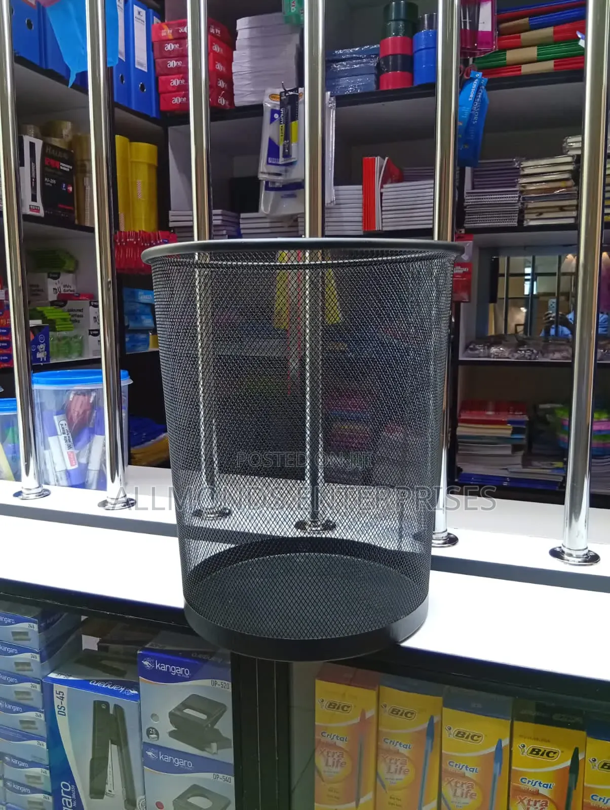Metal/Mesh/Metallic Dustbin (29.5*34cm)-Big