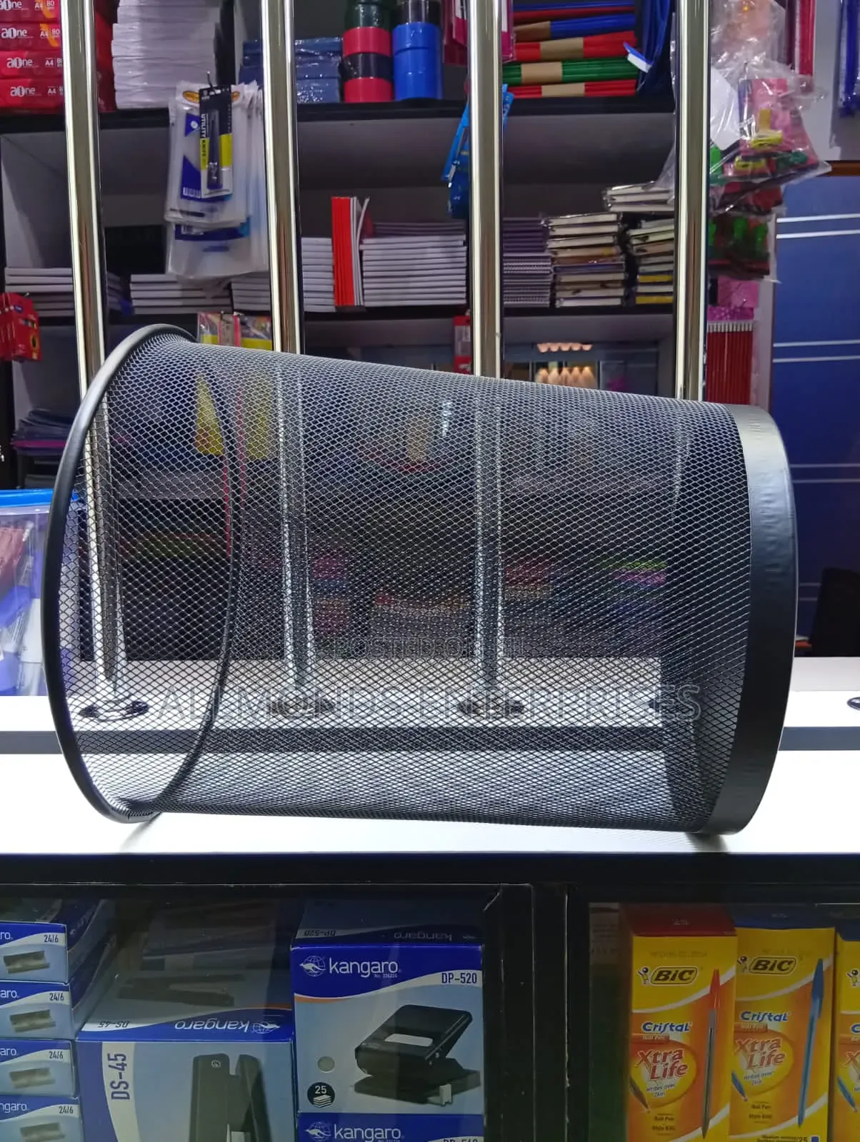 Metal/Mesh/Metallic Dustbin (29.5*34cm)-Big
