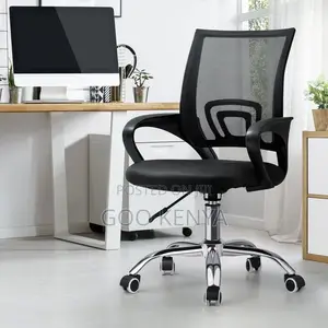 Office Chair; Adjustable Swivel Office Chair