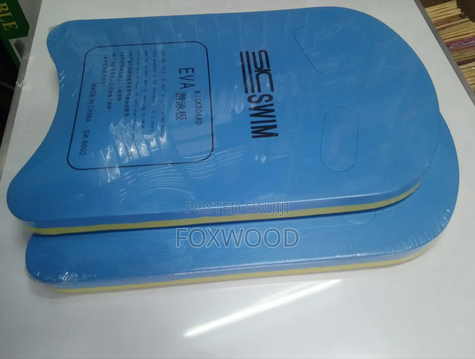 Training Swimming Kickboards