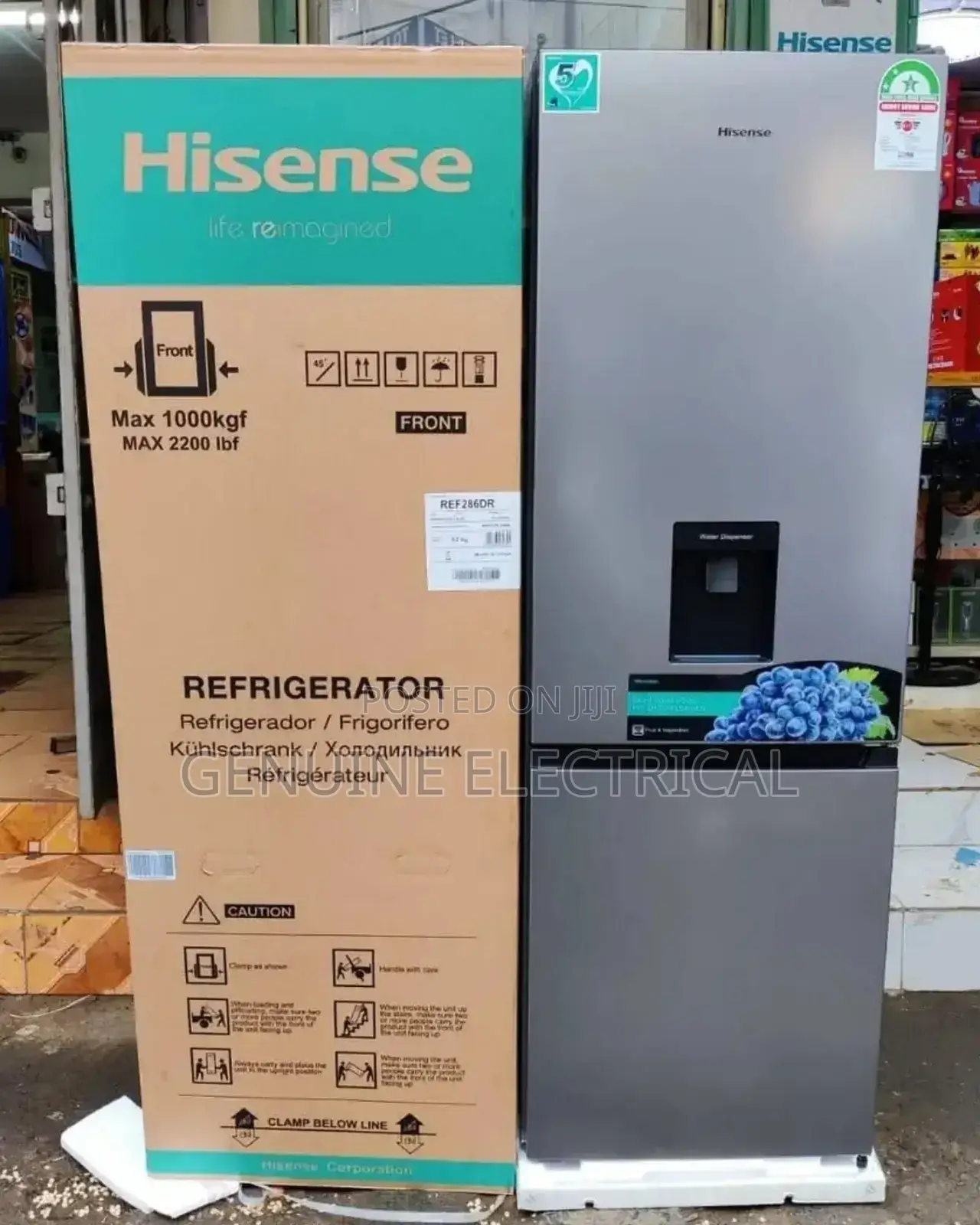 Hisense 292litre Fridge With Dispenser