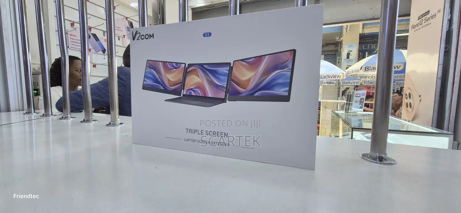 V2com S3 Screen Extender
