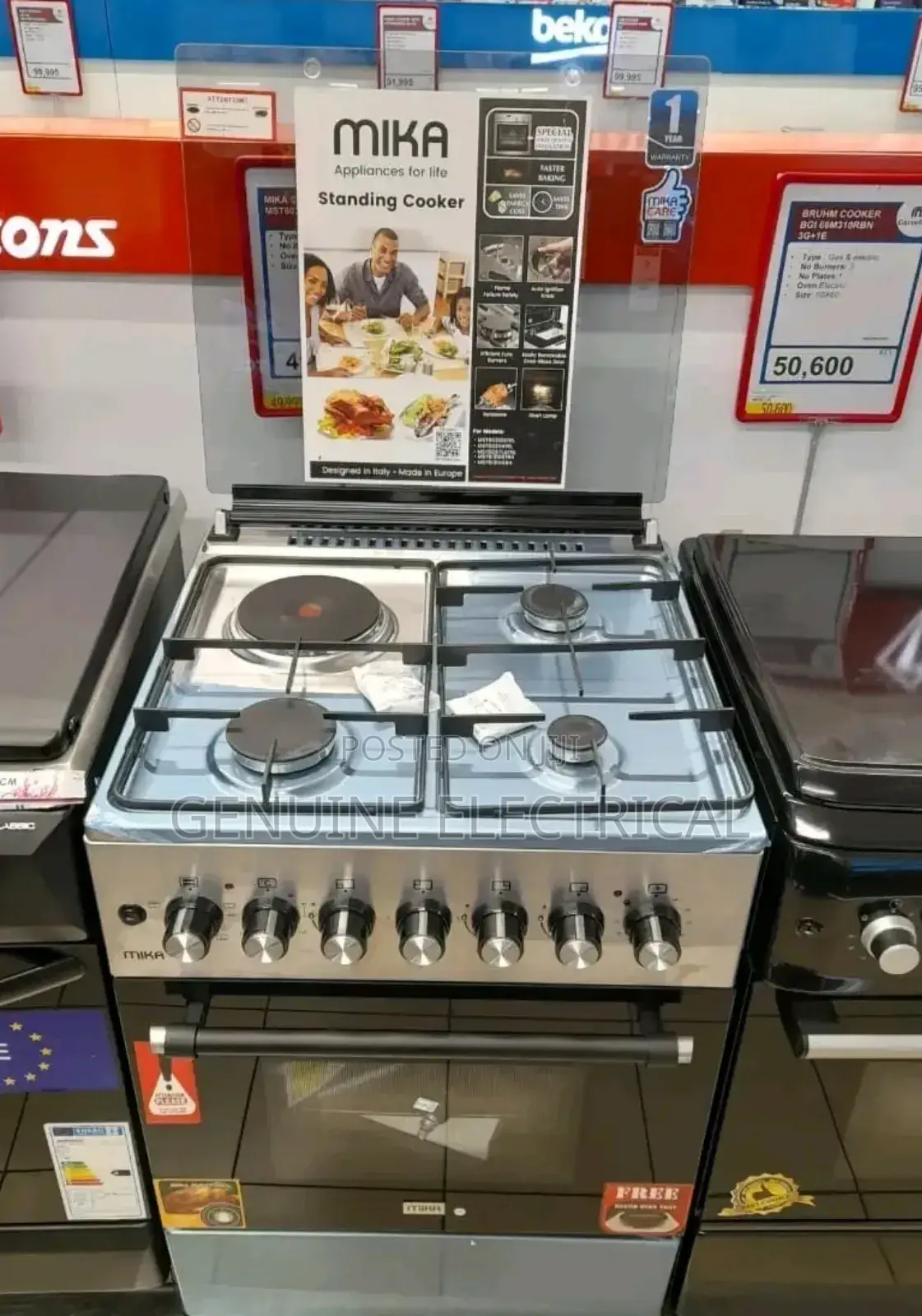 Mika Standing Cooker, 58cm X 58cm Premium Spec(Ruby)Mint